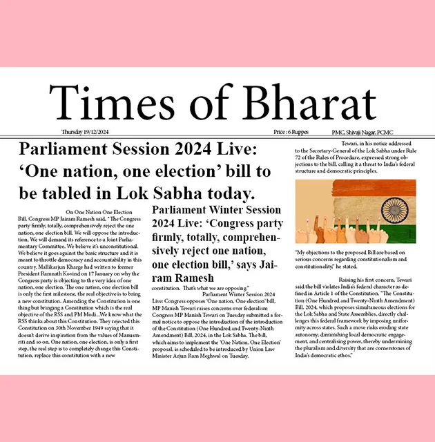 Times of Bharat